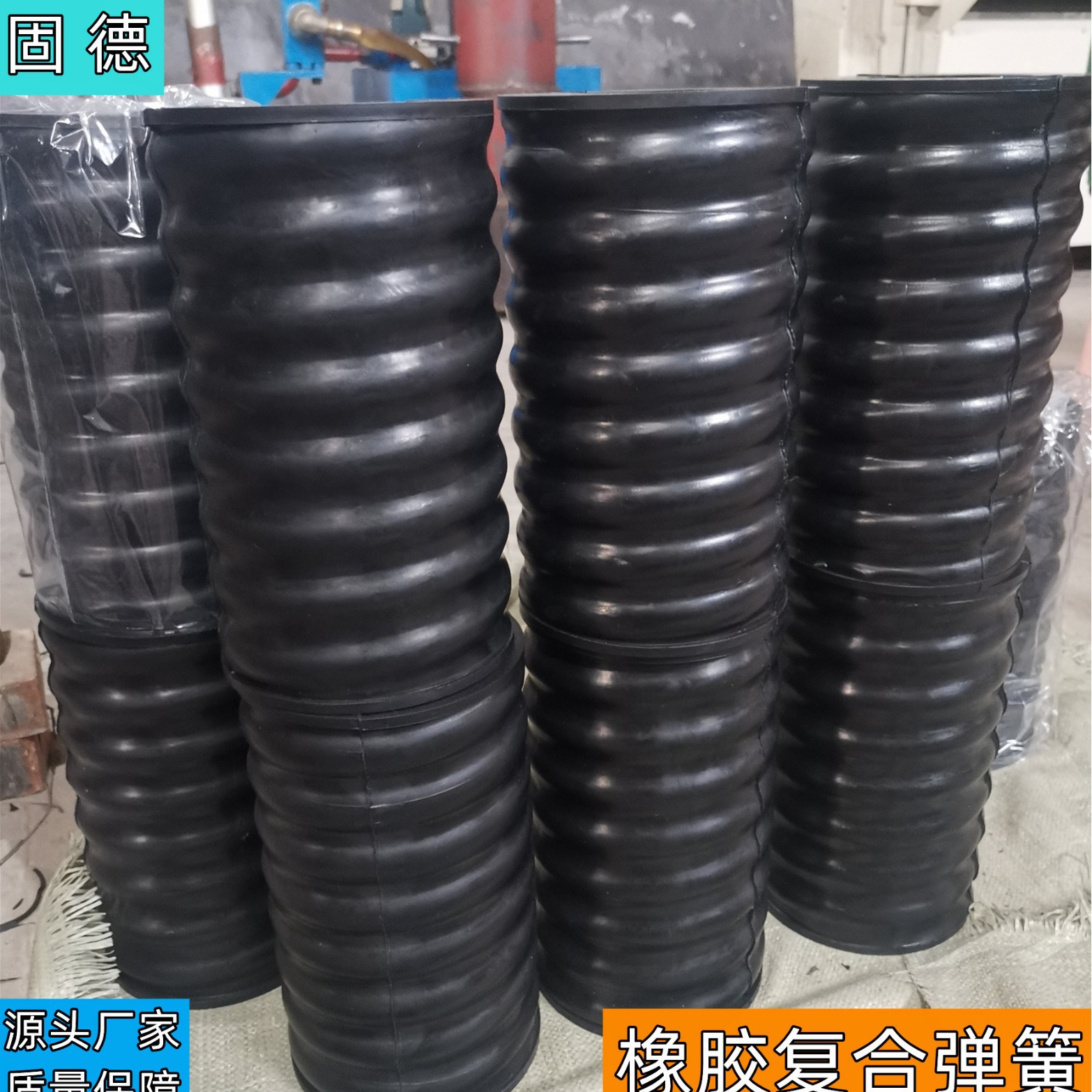 矿筛优质复合弹簧 圆柱橡胶减震器 用于振动平台 脱水筛