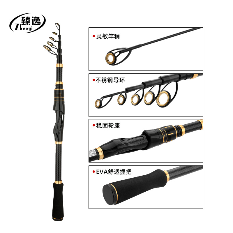 Caña de pesca de carbono de larga distancia caña de mar tipo palo de caña de pesca retráctil mango de arma retráctil palo de pesca retráctil mango recto portátil