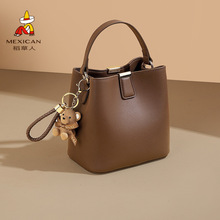 �����˰���2025�¿�ˮͰ��ţƤ������ŮС���μ�����Ů��б���