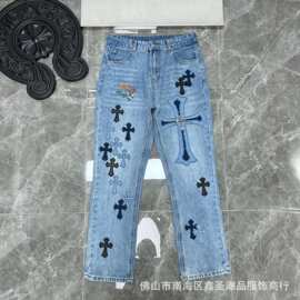 克罗伈Chrome Hearts高品质拼皮美式潮牌高街牛仔裤直筒休跨境