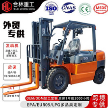 �羳���Q��܇3������5����܇OEM2��4��6��8��10�����S����LPG��܇