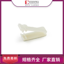 ESSENTRA�����A �q�ʽ�̾��۾��|�����A TFCMճ�Nʽ���b���;��A