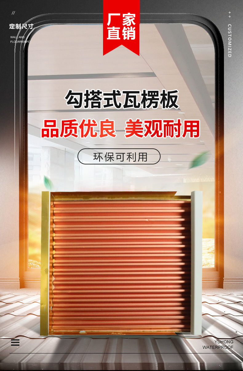 详情页 (2).jpg