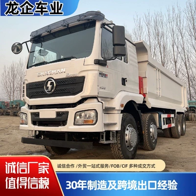 Factory Exports Used Shacman Dump Trucks, Shaanxi Automobile Delong Dump Trucks, Large Heavy-Duty Dump Trucks (Yük maşınları)