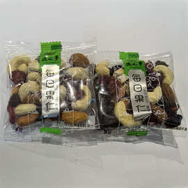 多省包邮徽之梦每日果仁原味 散装称重一袋4斤