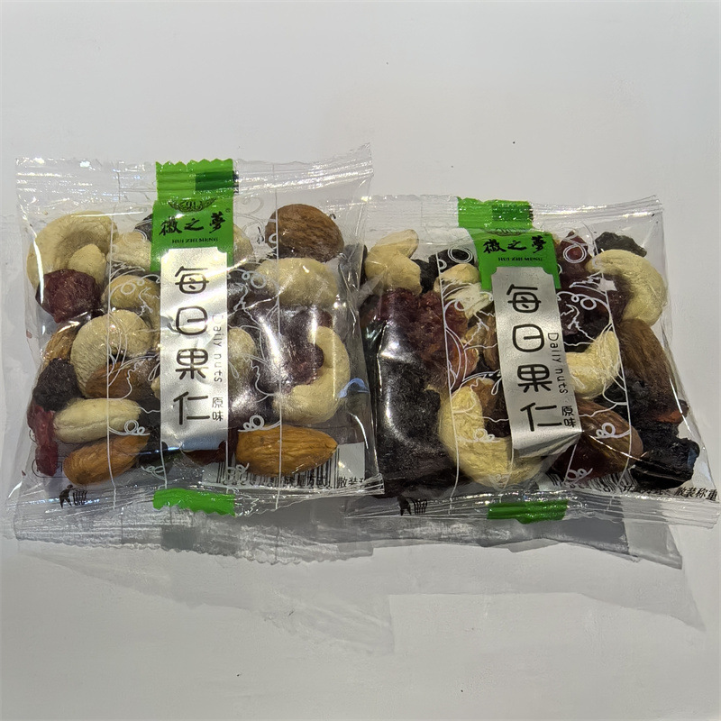 Free Shipping in Multiple Provinces Huizhimeng Daily Nut Original Flavor Bulk Weighing Bag 2kg Free Shipping in Multiple Provinces Huizhimeng Daily Nut Original Flavor Bulk Weighing Bag 2kg