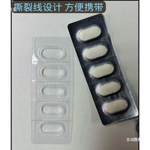 5���E�A�Ή�Ƭ�ǹ�Ƭ�����Ϛ��X�����ְ��bPVC������������