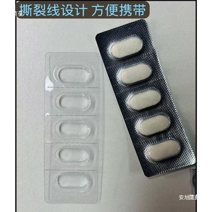 5���E�A�Ή�Ƭ�ǹ�Ƭ�����Ϛ��X�����ְ��bPVC������������