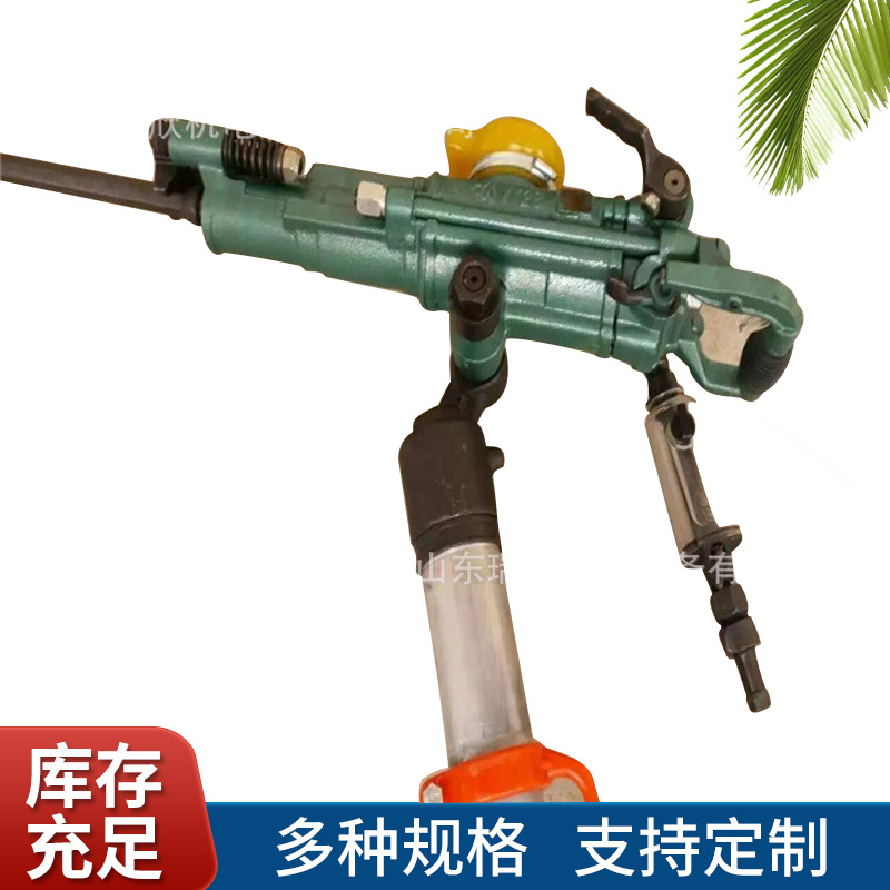 7665凿岩机厂家 常年现货供应YT26气腿式凿岩机yt28凿岩机