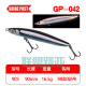 Suspending Minnow Lures Hard Plastic Baits Fresh Water Bass Swimbait Tackle Gear