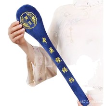 }ˇᘿ˽ӆƽjİNq^|İĦ