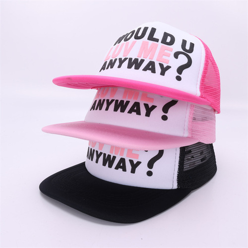 Baseball cap outdoor men's sunshade sunscreen net hat fashionable hip-hop trend duckbill hat