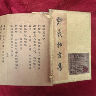 �S�����l�¹����f�ֳ����t�����b�����f��4���ŕ�