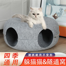 ���Ӷ�ܸC���챣ů٪���荶��������؈��С��˯�X��؈�����øC