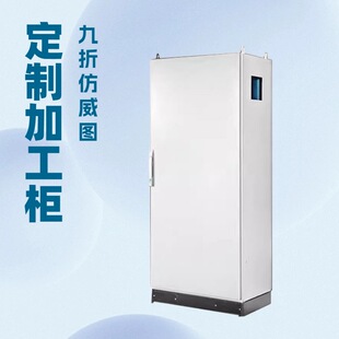 ���l�����D���ƙ�����PS��늙��W�j׃�l����PLC�C�����D����C��