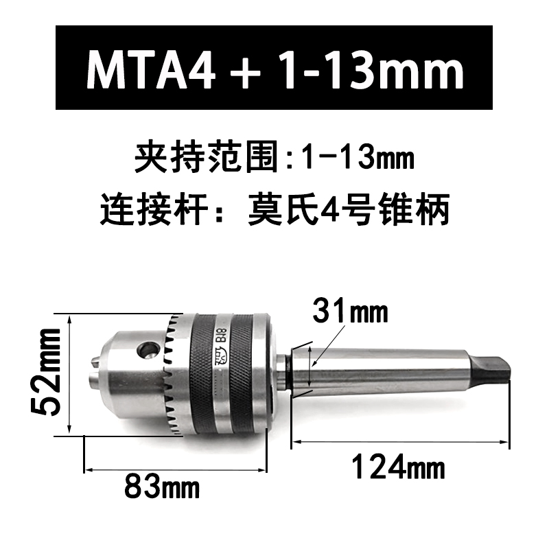 Elefante llave broca broca