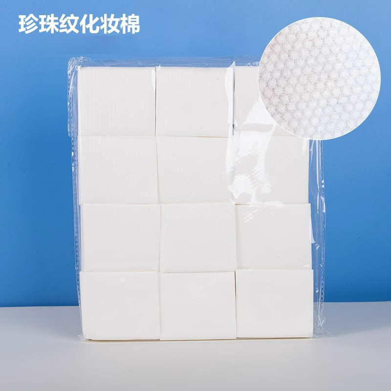 純綿薄いパールドット綿シートプロフェッショナルタトゥーメイクアップコットンシートメイク落としコットン脱脂綿美容室特別な用品|undefined
