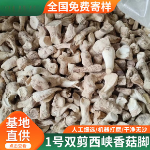 ���x�p���㹽�_�㹽��25KG������ʳƷ�S����