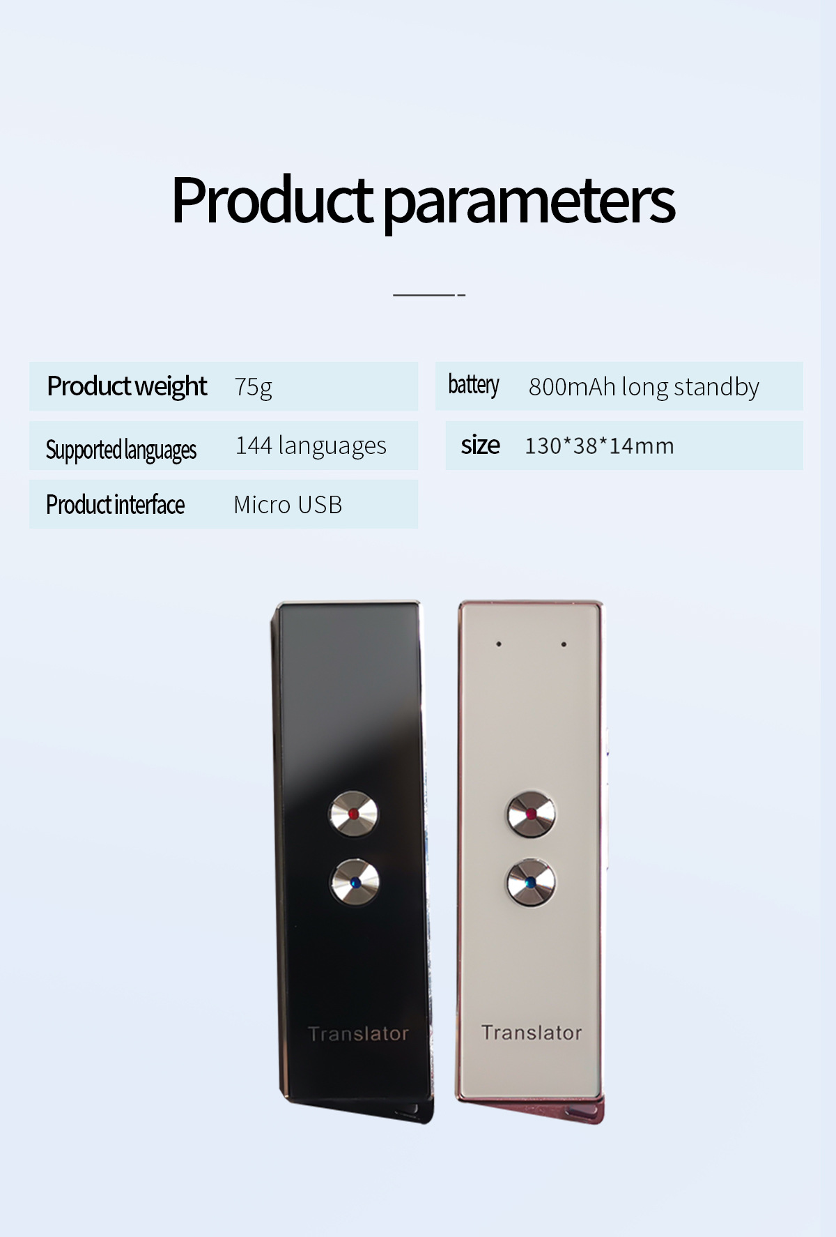 The X9 translator features voice synchronization translation, mutual translation, cross-border multi-language photography, travel and audio recording for offline use undefined
