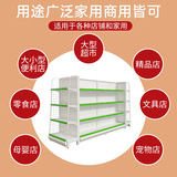 [Индивидуальные] Аптечные полки, оптовая продажа, шкаф для выдачи рецептов на лекарства, односторонняя и двухсторонняя комбинированная аптечная специальная стойка