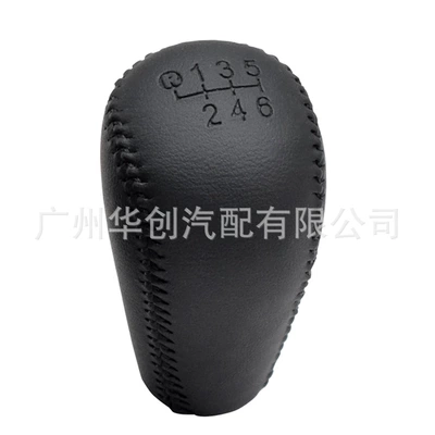 Suitable for Toyota Hailux Cab and accessories - sk-toyota58-6-speed