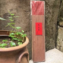 佛香批发线香寺庙用品拜神香观音香供香财神香家用礼佛降真香线香