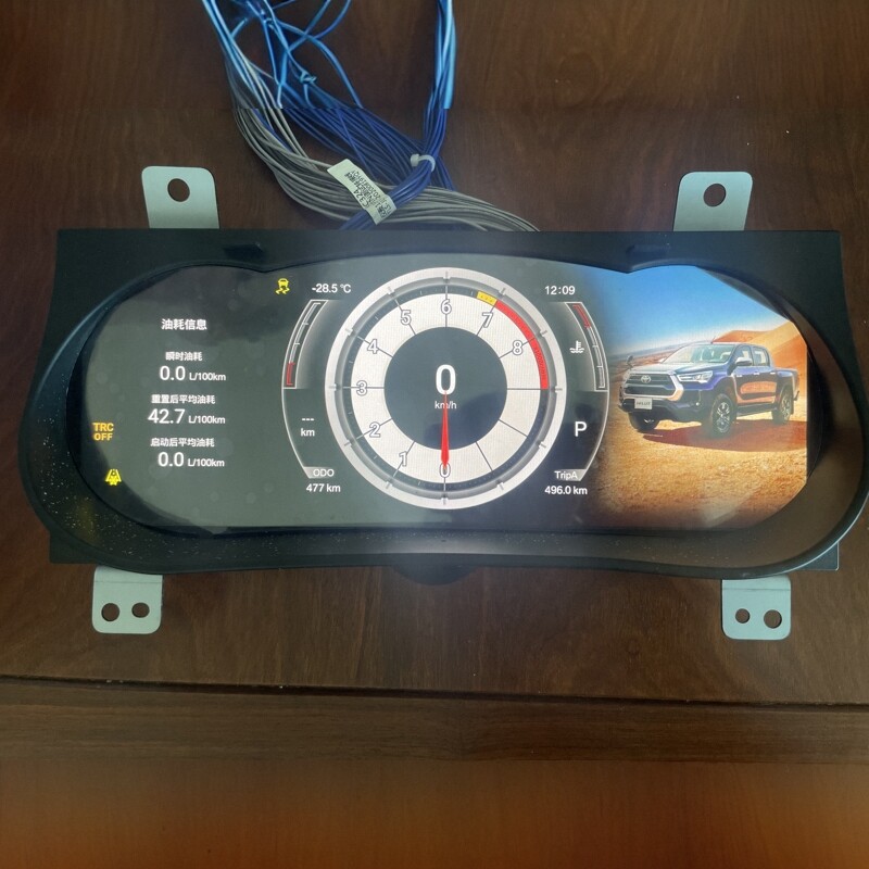 Suitable for Toyota Hilux 2005-2024 Full Lcd Dashboard, Linux System Plug and Play