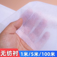 �C�r�o��ճ���r�������z���rճ�Ͷ������·��o���õĆ�����r����