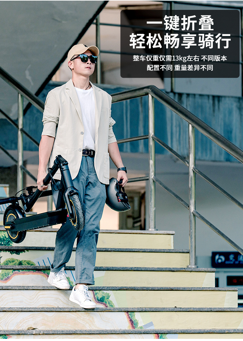 HEZZO electric scooter 3-speed adjustment front shock absorption scooter 500W motor long endurance folding electric vehicle