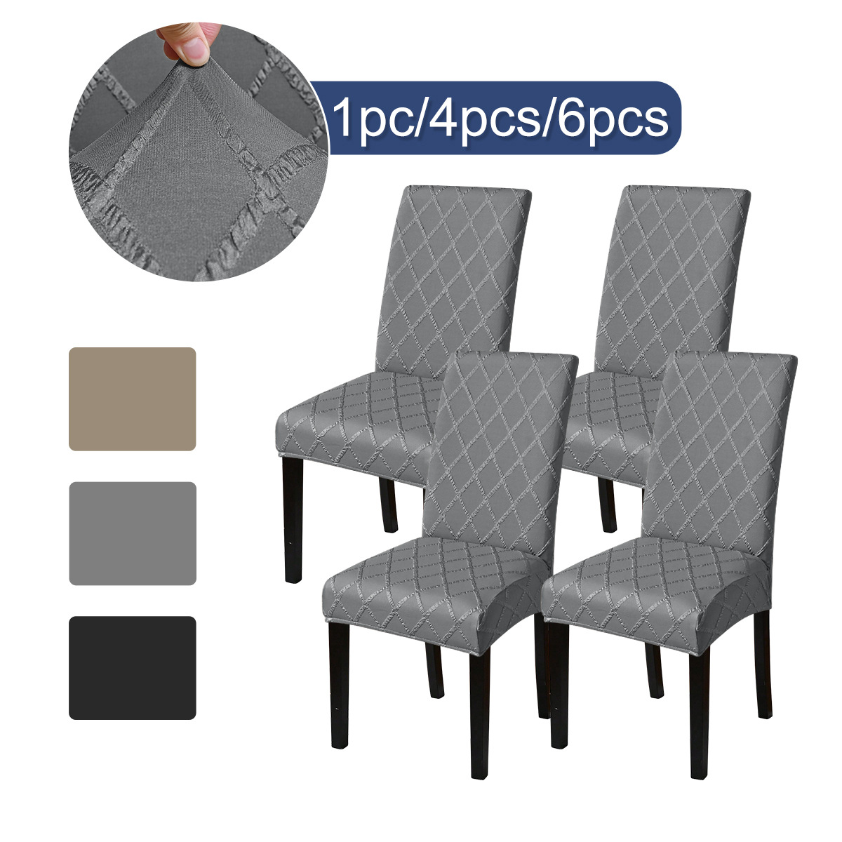 Amazon nuevo hielo de verano frío cubierta de silla cubierta de silla general todo incluido TEMU cubierta de silla en stock