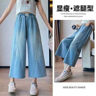 ��aţ�оŷ�ѝŮ��ѝ�ļ�������Ȍ��ɾo��������ӷ�200����mm