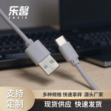 �m���С���A��type-cP40��䔵����5A�O��type-c��������Դ��