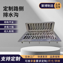 ����·����ˮ���w��������·��ˮ����߅��ˮ����ī�T�F��ˮ����