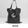 2024 New Summer Shoulder Bags Six Female Women's Bags Lingge Geometric Packing Bags Support Customized Failureless LOGO
