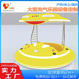 Manufacturer of Water Children's Inflatable Amusement Equipment Inflatable Water Park Inflatable Water Slide Inflatable Pool