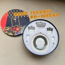 �Wʽ���ͱP�մɾƵ�͏dţ�ŲͱP��߅���������Ʒƽ�P�Ӱ巿�[�P