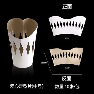 Paquete de ramo de pensamiento de siete colores, hilo de red de pastel, hilo de red de flores, hilo de red de flores, material de bricolaje hecho a mano, material de floristería