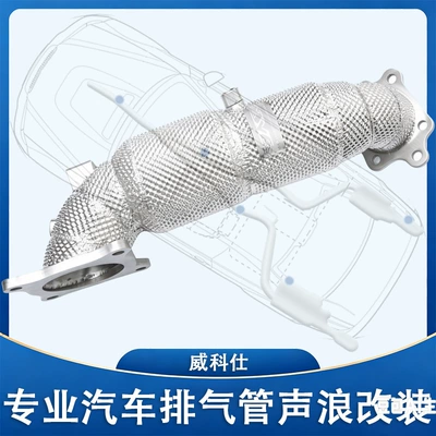 Exhaust pipe sound wave modification suitable for Honda Civic Type R, direct connection, insulated stainless steel header (Exhaust pipe) - for-details-contact-customer-service-deposit-required