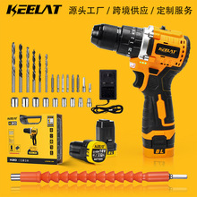 keelat ��늄��ݽz�� �๦�ܳ��ʽ�� 18V����늄ӹ������b