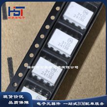 FOD3120SD ȫԭb SOP-8 ߉݋ݔ NƬ zӡ3120