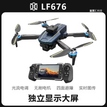 ���庽�ğo�˙C�oˢ늙C������{�������S�����b���w�C��������Ļ