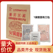 �ؑc�ϻ�偵���520g��偵����ü������������ͻ���{�ϵؔ����l