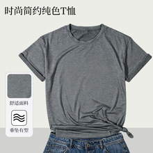 ��ʽ�͹����ɫ��߅���� T ��Ů���ތ������e�A�I�@���ļ�����