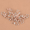 Korean version of exquisite flower leaves bride bride headwear hair accessories rose element hair combat pins supporting design