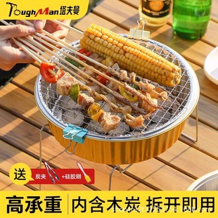 һ���ԟ����t�ܑ����yʽ���⴮���b�����҃ȟo��ľ̿�������ؠt