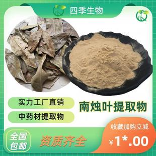 ϠT~ȡ ϠT~ ~ȡ 101 ļ șἃS