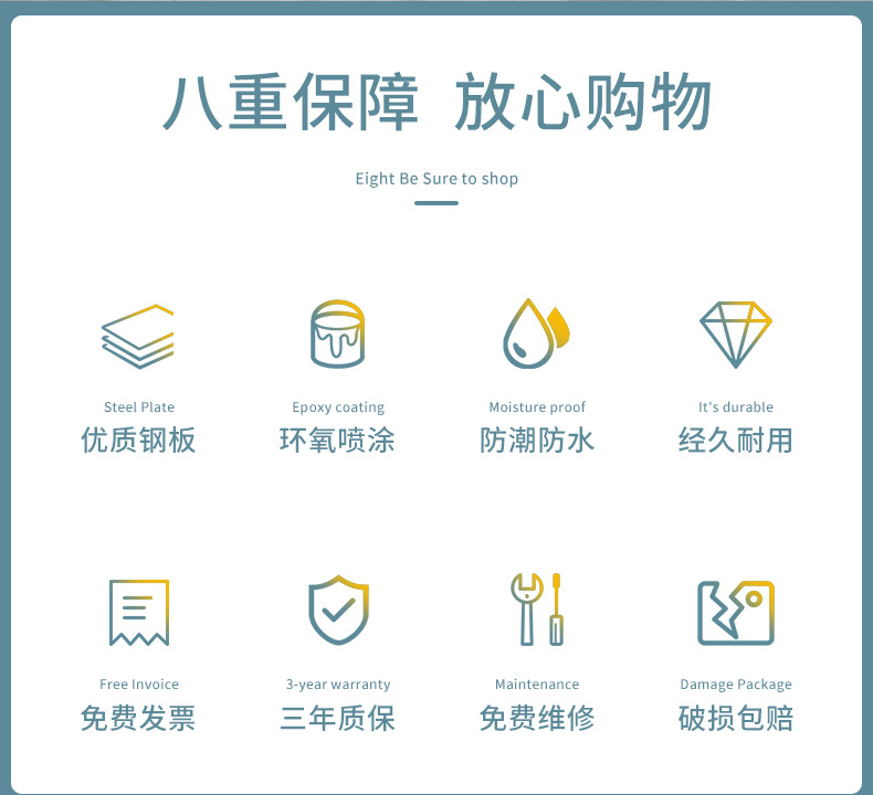恩特斯更衣柜01_02.jpg