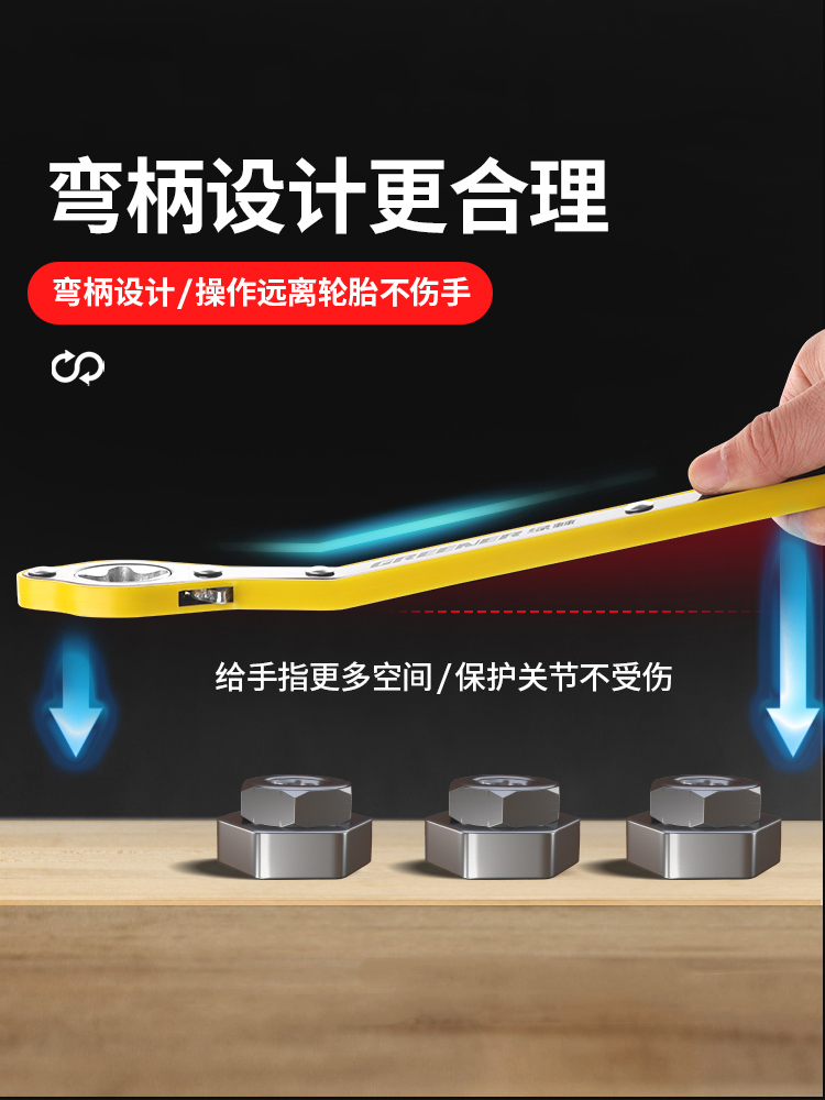 省力扳手车载手摇千斤顶小汽车用轿车换胎随车工具液压卧式千