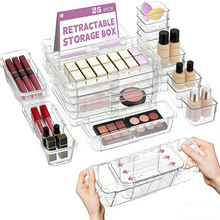 透明抽屉分隔收纳盒可自由伸缩叠加收纳盒桌面整理杂物收纳分格盒