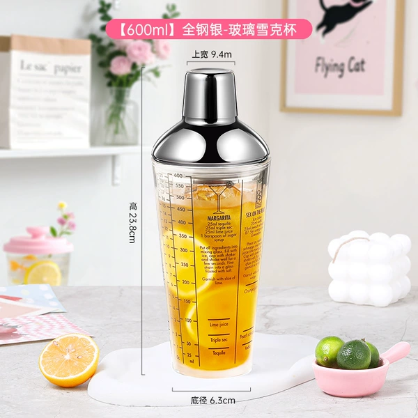 Glass shaker, 600 ml